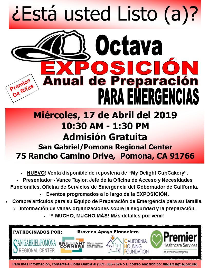 2019 emergency expo span